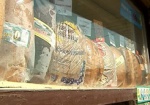 Харьковские хлебопеки обещают до лета не повышать цены на социальные сорта хлеба