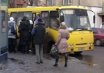 Стоимость проезда в харьковских маршрутках хотят повысить минимум на 50 копеек