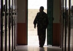 До 8 лет тюрьмы грозит жителю Харьковской области за драку с товарищем