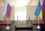 Инициатива, идущая снизу. Белгород и Харьков договорились о сотрудничестве