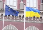Украина пока не готова даже к началу обсуждения о вступлении в Евросоюз