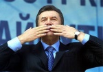 Президент поздравил украинцев с Днем влюбленных