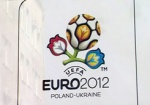 На харьковских улицах появятся баннеры с информацией о билетах на Евро-2012