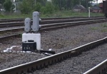 «Укрзалізниця» отменяет поезд из Харькова до Днепропетровска