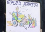 Добкин попросил Януковича учесть требования льготников