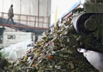 Как строить мусороперерабатывающий завод, харьковчане узнают в Турции