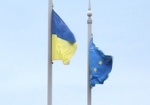 ЕС приостановил финансовую помощь Украине
