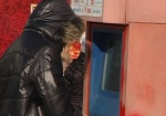 В Харькове разоблачили «мобильных» мошенников. Задержан сын известного бизнесмена