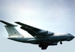 В столице Ливии приземлился второй украинский самолет