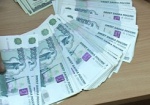 Россиянин пытался вывезти из Украины миллион рублей
