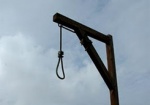 Литвин против смертной казни - сегодня в Харькове он раскритиковал соответствующий законопроект
