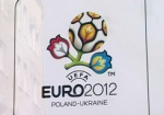 Билеты на Евро-2012 разыграют в 93 этапа