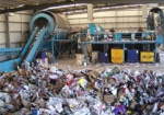 В Дергачах хотят построить мусороперерабатывающий завод