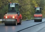 Автодорогу Харьков - Изюм отремонтируют в этом году
