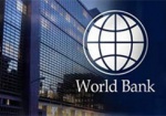 Всемирный банк подсчитал, что украинцы беднее китайцев