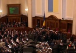 Антикоррупционный законопроект приняли во втором чтении