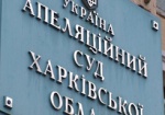 Михаил Бородин решил уволиться с должности председателя областного апелляционного суда