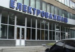 «Электротяжмаш» получил заказ от болгарской компании