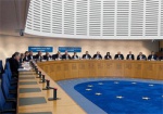 Харьковчанин добился компенсации за избиение в милиции через Европейский суд