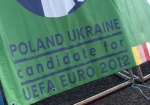 Платини жалеет, что Евро-2012 отдали Украине