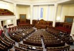 Яценюк призывает парламентское большинство снять депутатскую неприкосновенность