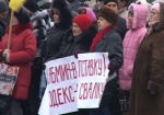 Харьковские предприниматели собираются протестовать на площади Свободы