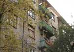 На «Доступное жилье» Харьковщина получит около 30 миллионов гривен