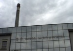 Завод Шевченко берет в кредит почти 2 миллиона гривен на выплату зарплат