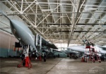 Авиационный ремонтный завод оштрафовали за загрязнение воздуха