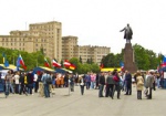 В Харькове отметят День Европы