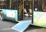 Все новые харьковские автобусы доступны для людей с ограниченными возможностями