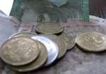 Долг предприятий области по зарплате с начала марта уменьшился почти на 11 миллионов гривен