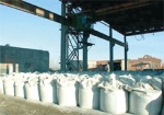 На балаклейском цементном заводе возобновили производство клинкера