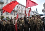 Во Львове просят не поднимать красные флаги в День Победы