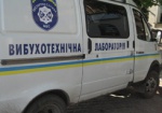 В жилом доме в Орджоникидзевском районе искали бомбу