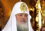 Патриарх Кирилл приедет в Харьков - поздравить митрополита Никодима с 90-летием