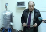 Харьковские ученые придумали, как сэкономить на отоплении. В ХНУРЭ создана специальная установка