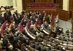 Яценюк: Парламент теперь не может контролировать Кабмин