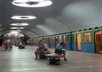 Станция метро «Московский проспект» будет отапливаться автономно