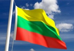 В Харькове откроют Почетное консульство Литовской Республики