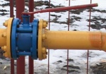Россия согласна снизить цену на газ для Украины, но с условием