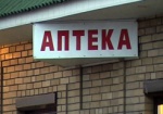 Приватизировать коммунальные аптеки Добкин предлагает финским компаниям