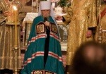 Сегодня митрополиту Никодиму исполняется 90 лет