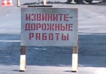 По улице Пискуновской до июня закрывается движение транспорта