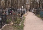 Ко всем харьковским кладбищам организуют подвоз