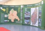 КРУ проверит, как в Харькове тратят деньги на подготовку к Евро-2012