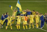 Тренером сборной Украины по футболу стал Блохин