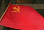 Рада обязала вывешивать в День Победы красные флаги