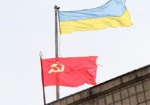 Яценюк: Красные флаги обходятся дороже, чем выплаты ветеранам