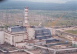 Четверть века назад взорвался четвертый реактор ЧАЭС